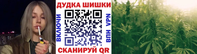 Какие есть наркотики Рыбное Alpha-PVP COCAIN Бутират ГАШИШ Мефедрон