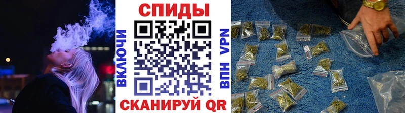 БУТИРАТ бутандиол  ссылка на мегу вход  Рыбное  магазин продажи  