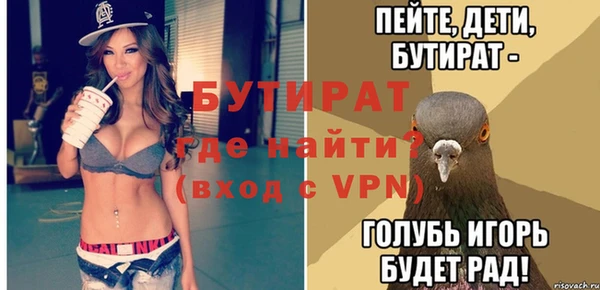 каннабис Покачи