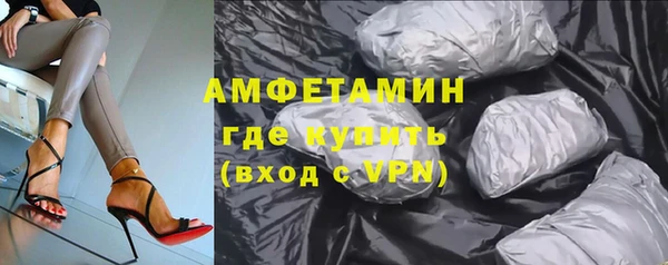 мдма Покровск