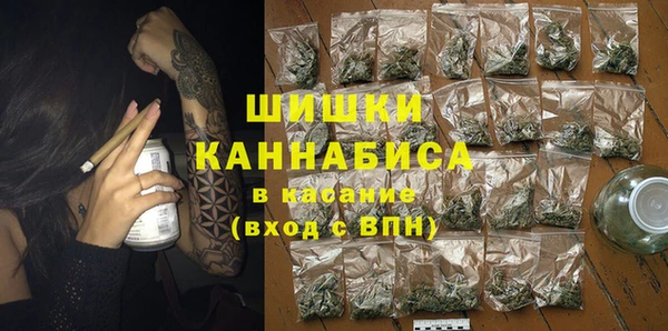 apvp Протвино