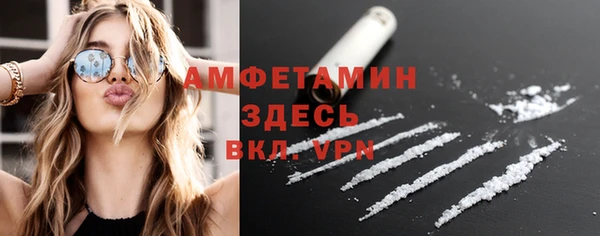 твердый Приозерск