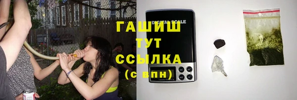 дживик Пролетарск