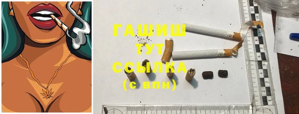 твердый Приозерск