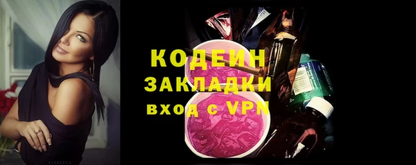 mdpv Дубовка