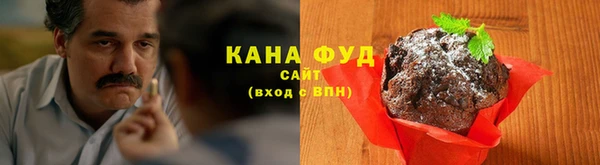 твердый Приозерск