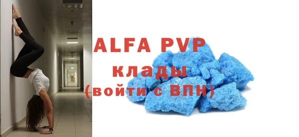 не бодяженный Данков
