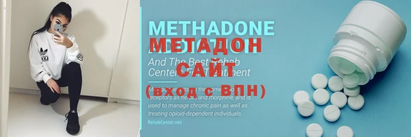 стаф Дрезна
