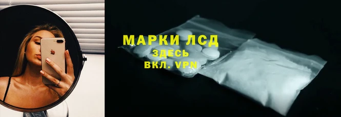 мдма Покровск
