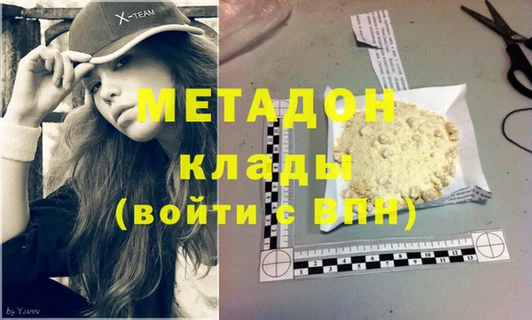 дживик Пролетарск