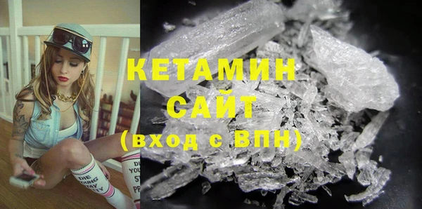 спиды Покров