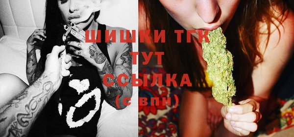 спиды Покров