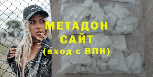 спиды Покров
