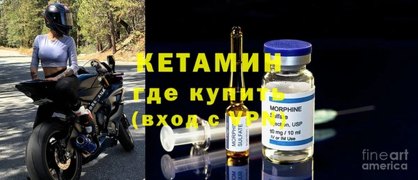 твердый Приозерск