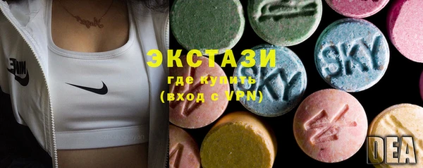 герыч Дубна