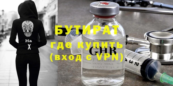 apvp Протвино