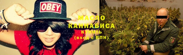 мдма Покровск