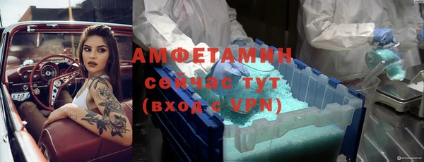 каннабис Покачи