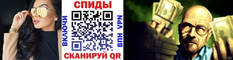 наркошоп  Рыбное  ОМГ ОМГ онион  МЕТАМФЕТАМИН витя 